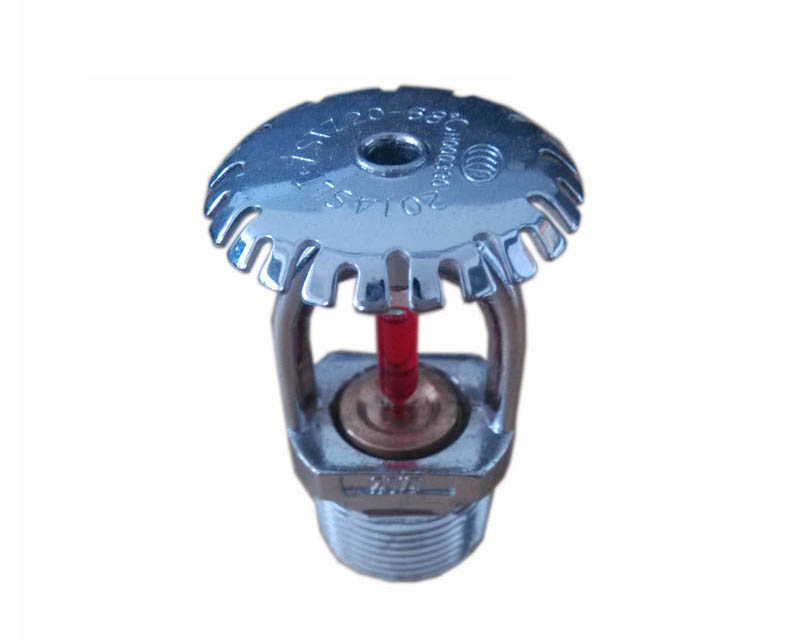 SL T-ZSTZ 20-68℃灑水噴頭